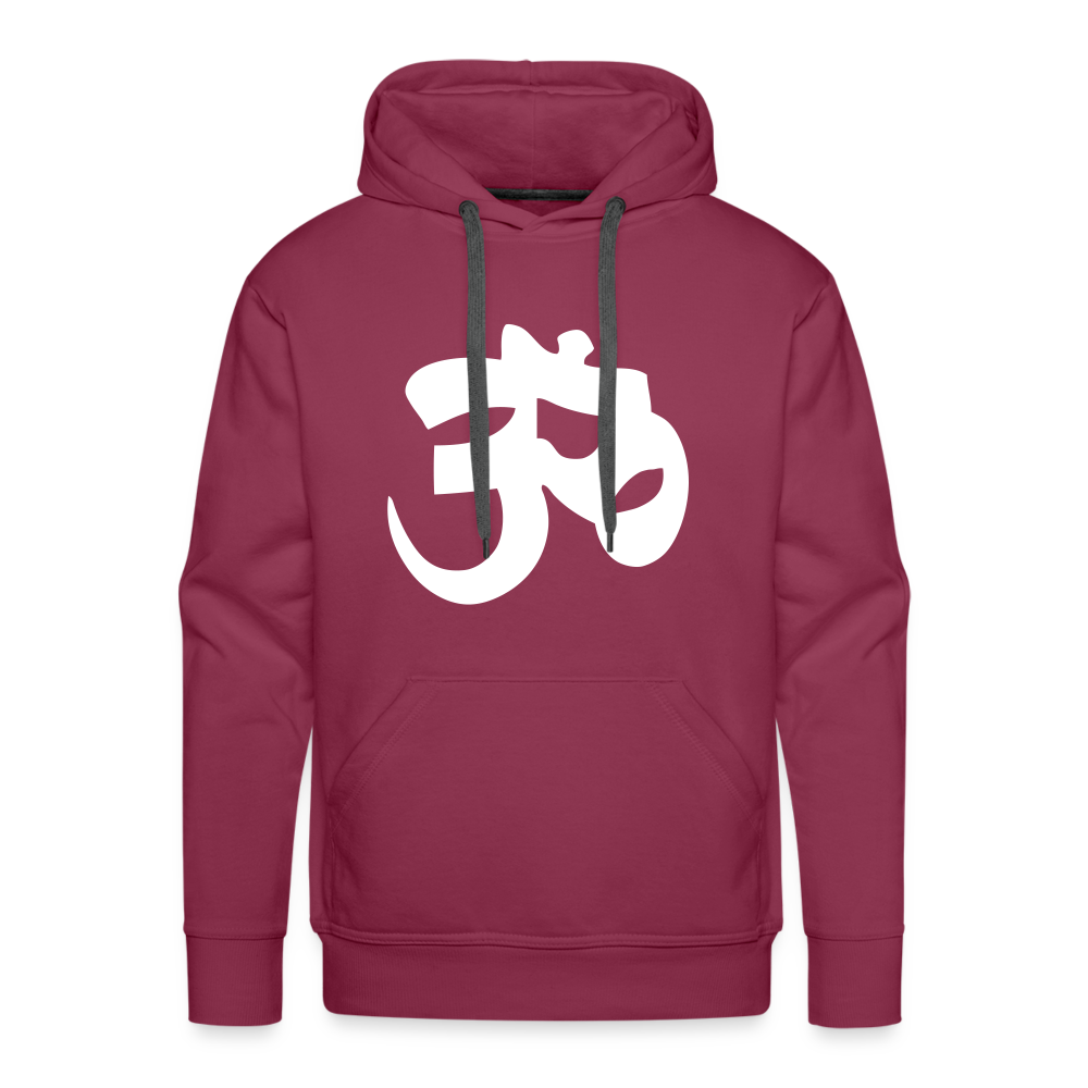 Men’s Premium Hoodie- YOU ARE LOVED - burgundy