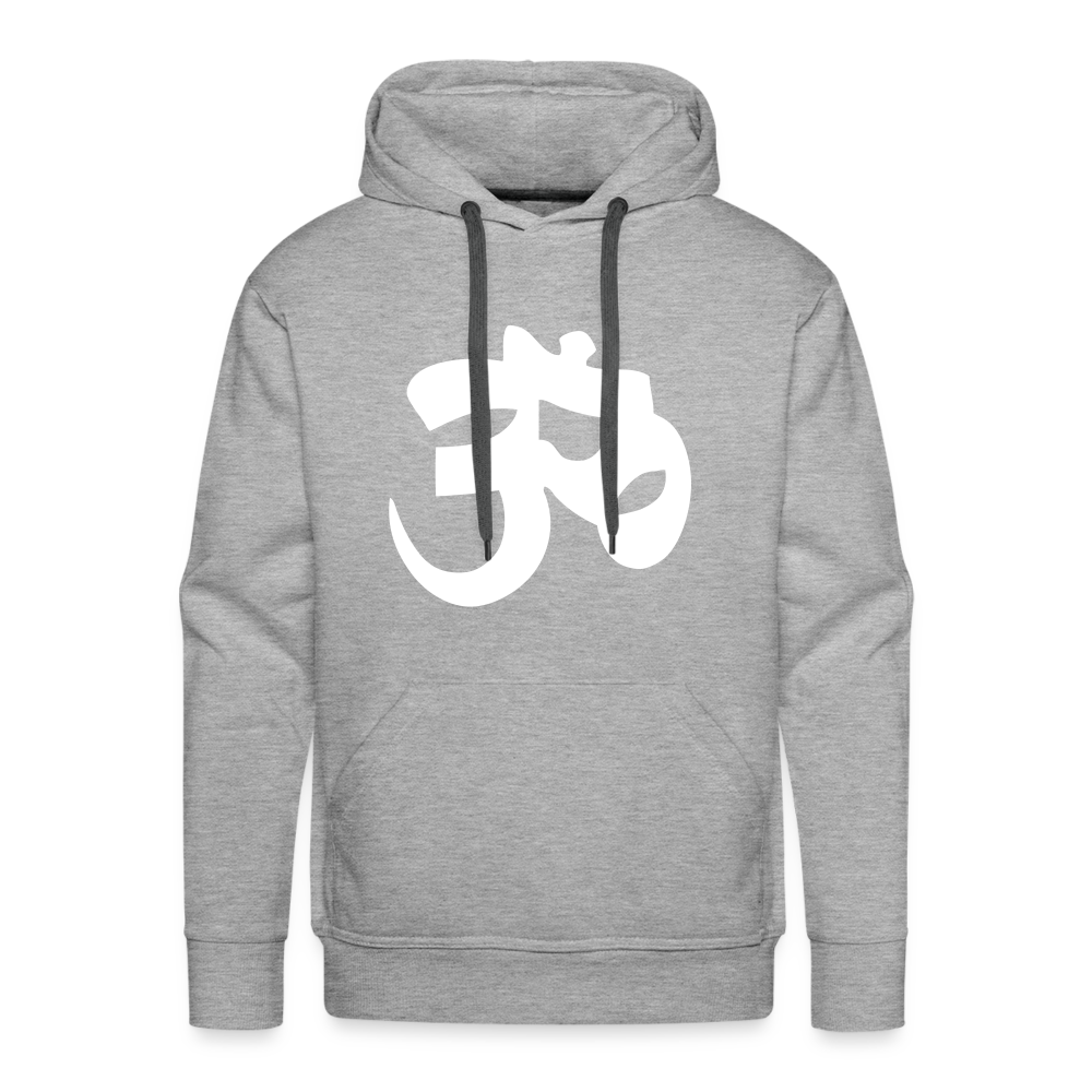 Men’s Premium Hoodie- YOU ARE LOVED - heather grey