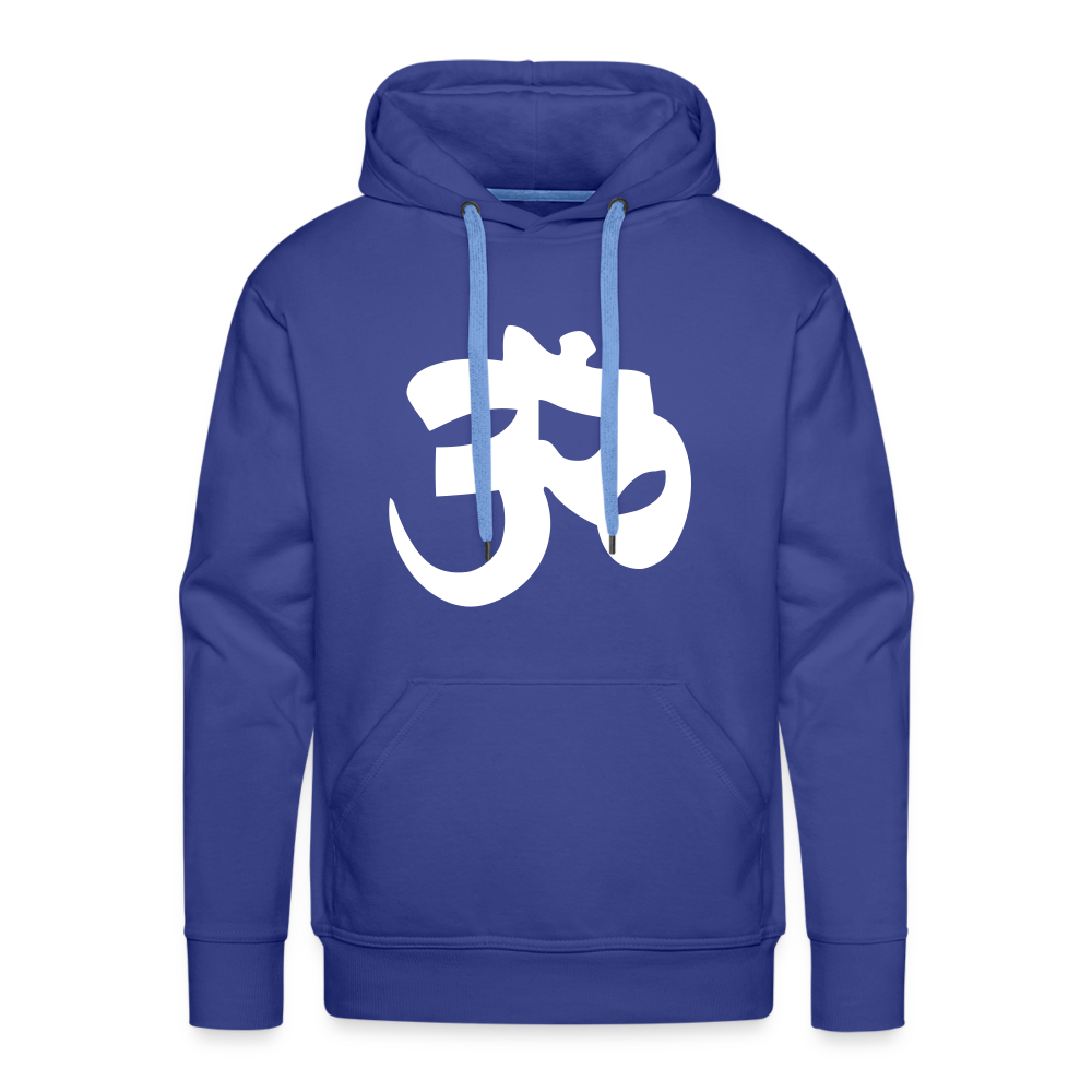 Men’s Premium Hoodie- YOU ARE LOVED - royal blue