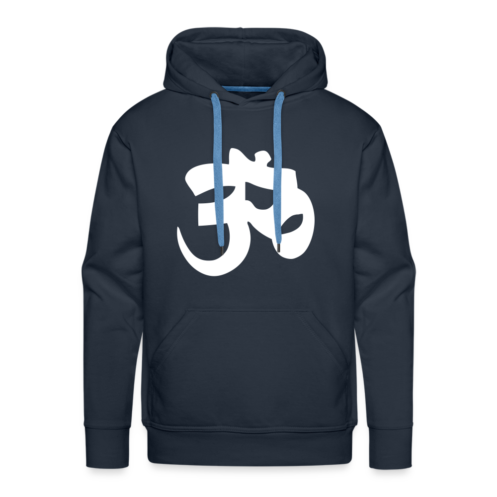 Men’s Premium Hoodie- YOU ARE LOVED - navy