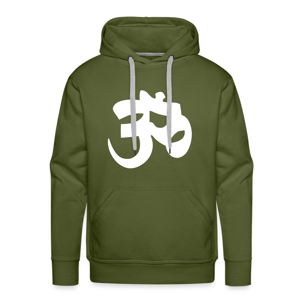 Men’s Premium Hoodie- YOU ARE LOVED - olive green